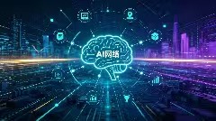 GEO 流量优化行业发展前景，AI 搜索将成为主流获客渠道