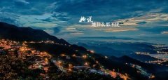 长春专业制作ppt公司
