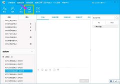 免费网页在线客服系统,哪个对话软件比较好